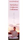 Published on 4/5/2002 Bookmarks for Spreading the Fa and Greeting Cards for Falun Dafa Day on May 13
