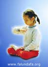 Published on 12/23/2001 Bookmarks designed for promoting Falun Dafa.