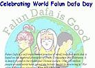 Published on 5/6/2001 Celebrating World Falun Dafa Day.