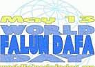 Published on 5/13/2000 World Falun Dafa Day