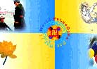 Published on 5/13/2001 World Falun Dafa Day