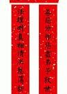 Published on 2/9/2002 Works of Some Dafa Practitioners from Changchun, Jilin Province To Send a New Year Greeting to Master Li and Congratulate the Arrival of the New Spring
