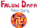 Published on 1/2/2002 VCD covers for Dafa truth-clarifying materials designed by 13-year-old practitioner