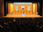 Published on 10/25/2011 法轮功,日本召开法轮大法修炼心得交流会（图） - 法轮大法明慧网
