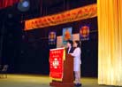 Published on 12/2/2001 South East Asian Conference of Falun Dafa Experience Sharing Held in Singapore
