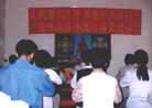 Published on 5/13/2000 Hebei practitioners hold a cultivation experience sharing conference on First World Falun Dafa Day.