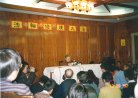 Published on 8/15/1999 1997 Beijing International Falun Dafa Experience Sharing Conference
