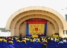 Published on 1/30/2001 English Fa-conference of Falun Dafa comes successfully to an end in Orlando, Florida.