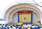 Published on 1/30/2001 English Fa-conference of Falun Dafa comes successfully to an end in Orlando, Florida.