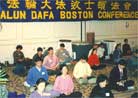 Published on 1/1/2000 Boston Falun Dafa Conference held on January 1 2000