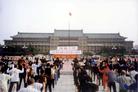 Published on 4/27/2003 Changchun City in 1998: three groups of precious historic photos