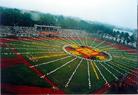 Published on 4/19/2004 Historical Photos: Falun Dafa in Wuhan
On May 24, 1996, practitioners hold group exercises at the Wuhan No. 4 High School 