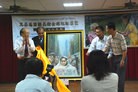 ֹ,˵Ĺעͼ - ִ - minghui.org