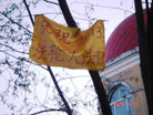 Published on 5/15/2009 ͼƬ塤һ ִ