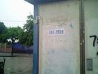 Published on 7/19/2012 ֹ,һʮմ½ۺϢ - ִ

