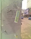 Published on 6/5/2015 ֹ,ɽͲɱнͷβ 
