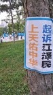 Published on 7/27/2015 ֹ,洦ɼ 
