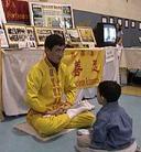 3/19/2003发表.�󷨵������������ݵ�ʮһ�콡������������ʾ������ͼ��
