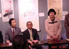12/2/2001发表.章翠英水墨画展在东京开幕