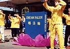 Published on 9/18/2000 Photo Report: Falun Experience Sharing Conference and Promoting Falun Dafa Activities in , Australia

