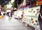 Published on 8/31/2000 A 9-day Photo Review of Falun Dafa, started from August 19 in Sydney Chinatown was successfully closed on August 27

