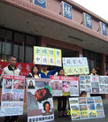 Published on 3/28/2006 ̨÷վǰ¶й١Уͼ