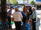 Published on 5/4/2006 ллǻǡͼ
