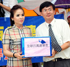 Published on 7/20/2008 ̨ҹȺͼ