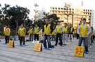 Published on 2/13/2010 ֹ,̨ξ  ഥ½οͣͼ - ִ - minghui.org