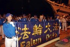 ֹ,šͬԪڣͼ - ִ - minghui.org