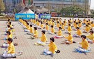 ֹ,ֹѧԱĶ弯ԭࣨͼ - ִ - minghui.org