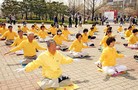 ֹ,ֹѧԱĶ弯ԭࣨͼ - ִ - minghui.org