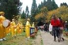 ֹ,ɽˣͼ - ִ - minghui.org