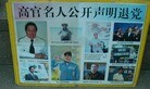 Published on 8/20/2010 ֹ,̨μǣͼ
