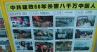 Published on 8/20/2010 ֹ,̨μǣͼ
