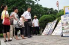 ֹ,潲ࡡΪ˿ɹйˣͼ - ִ

