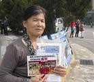 Published on 2/24/2014 ֹ,ԽϿࡡ() 

