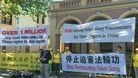 Published on 9/27/2016 ֹ,ϤֹᷨᡡǴйժ 