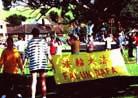 Published on 7/14/2000 The First Falun Dafa Day Proclamation in New Zealand

