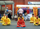 Published on 6/24/2007 ˹ڡֹչɣͼ