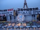 ֹ,Ĵ̣ؼ䣨ͼ - ִ - minghui.org