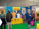 ֹ,Ĵ̣ؼ䣨ͼ - ִ - minghui.org