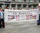ֹ,ʮꡡʮ꽲ࡡʮ귴Ⱥͼ - MingHui.org ִ