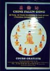 Published on 1/4/2002 France: City of Antony Makes it Convenient for Citizens to Learn Falun Gong
