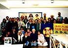 Published on 11/9/2000 Attain Zhuan Falun