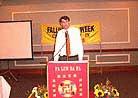 Published on 1/16/2002 Practitioners of Queensland Australia Warmly Celebrated "Falun Fafa Week" with All Circles of Society
