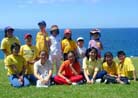 Published on 12/10/2001 Sydney Minghui School Summer Camp