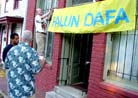 Published on 7/18/2001 Urgent Rescue:Biking Group  to the North