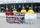 Published on 7/14/2001 Walk to Toronto to Appeal

