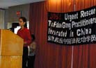 Published on 7/14/2001 Walk to Toronto to Appeal

